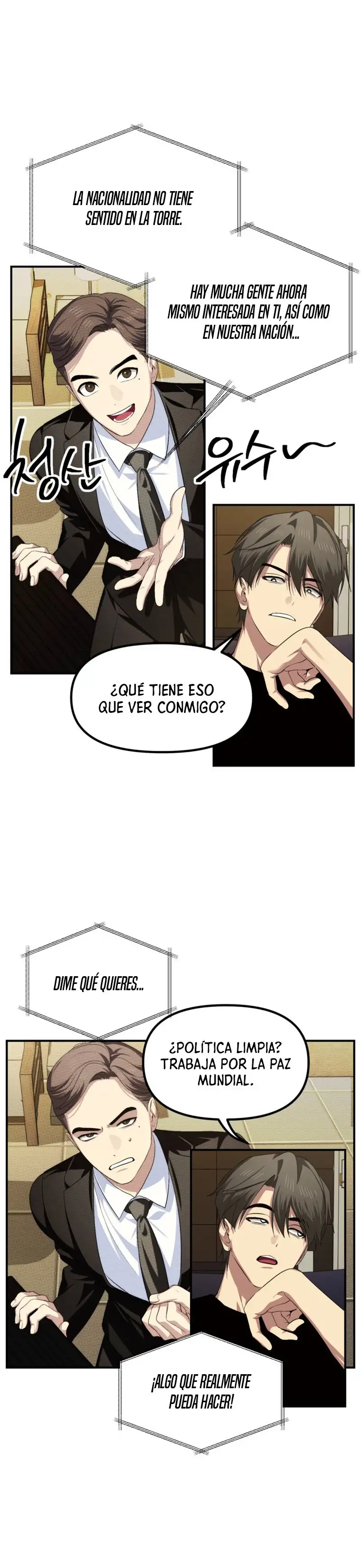 Read Cazador Suicida De Clase SSS ES Manga Online