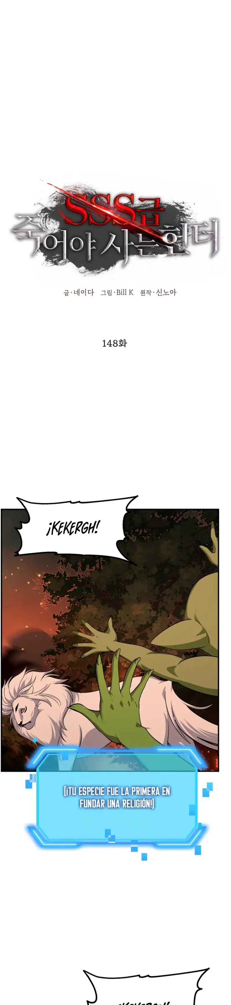 Read Cazador Suicida De Clase SSS ES Manga Online