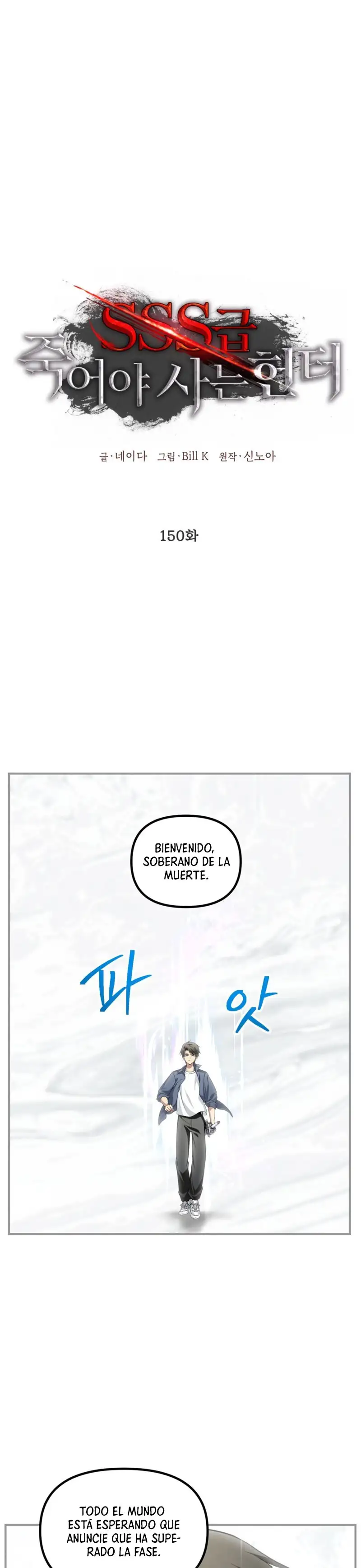 Read Cazador Suicida De Clase SSS ES Manga Online