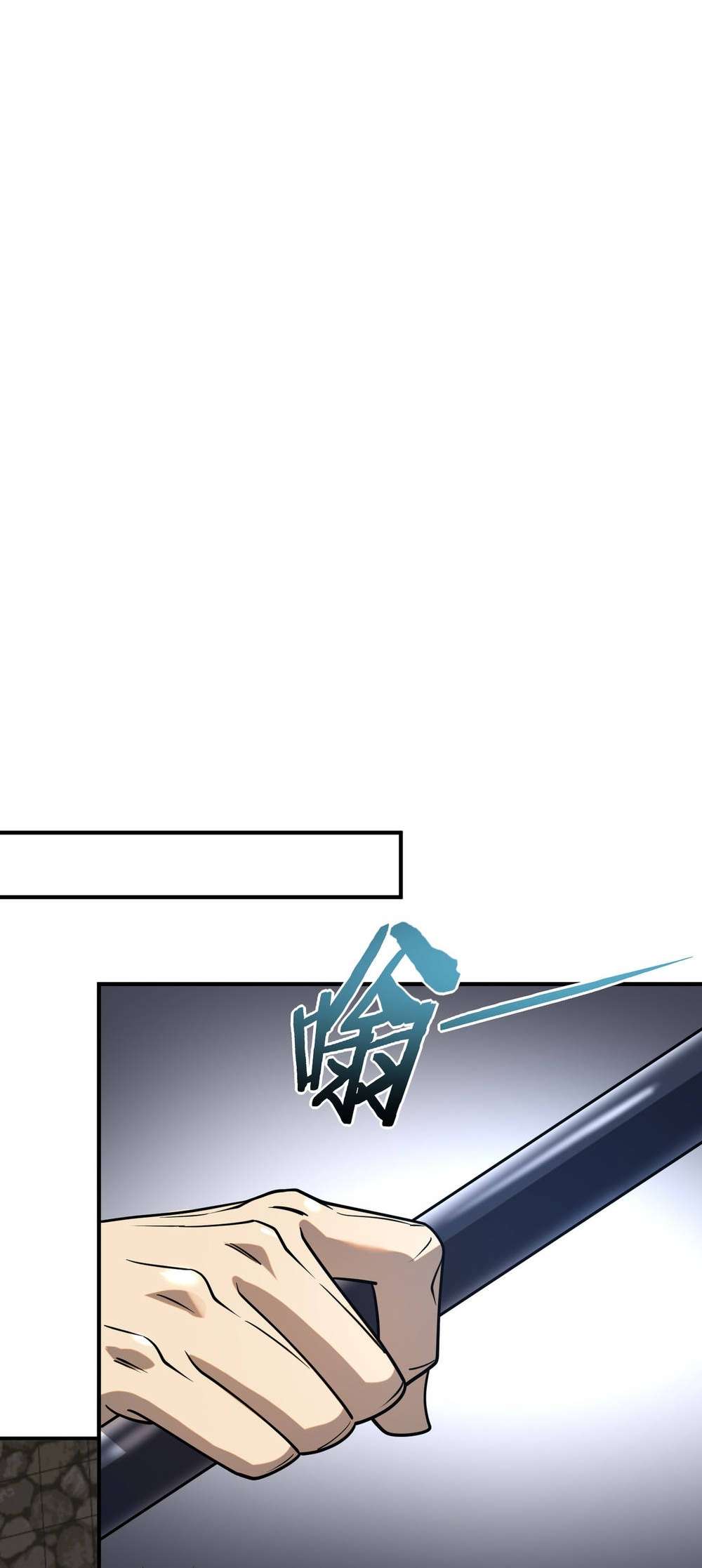 Read Despertar del guerrero del Rayo Clase SSS ES Manga Online