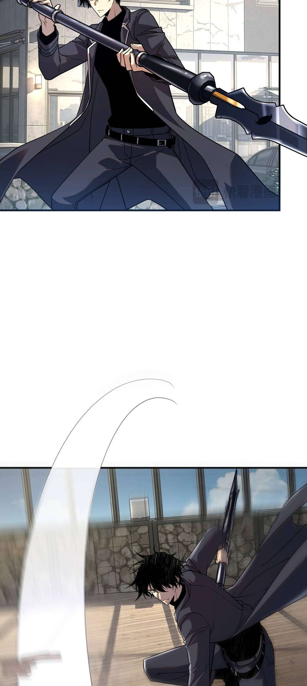 Read Despertar del guerrero del Rayo Clase SSS ES Manga Online