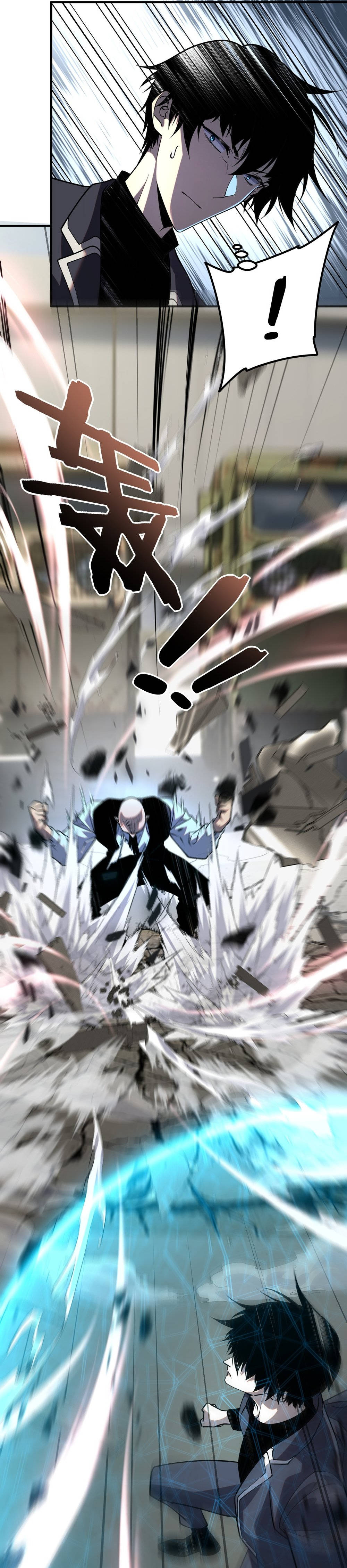 Read Despertar del guerrero del Rayo Clase SSS ES Manga Online