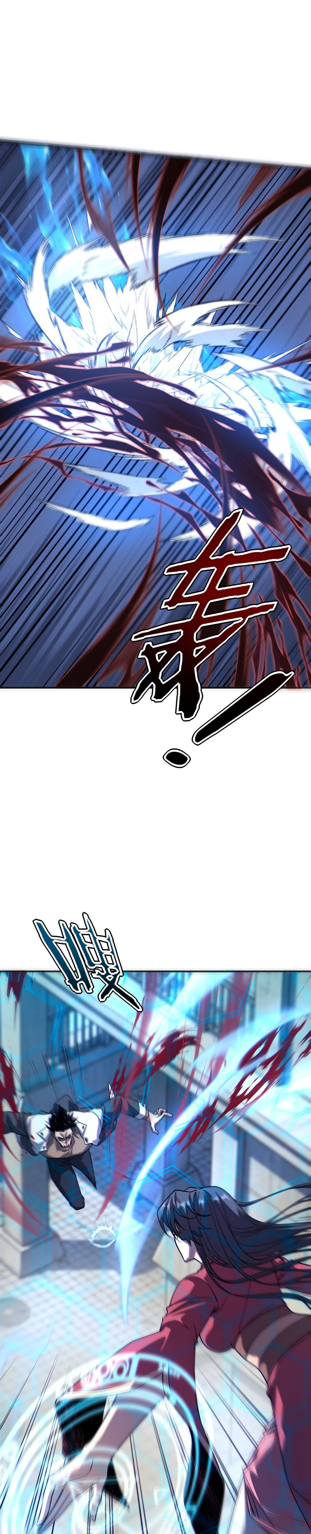 Read Despertar del guerrero del Rayo Clase SSS ES Manga Online