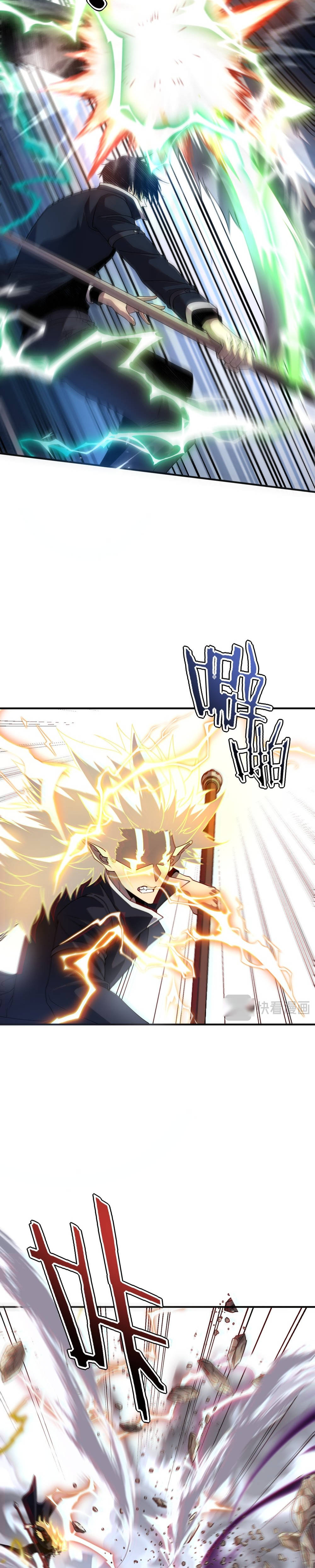 Read Despertar del guerrero del Rayo Clase SSS ES Manga Online