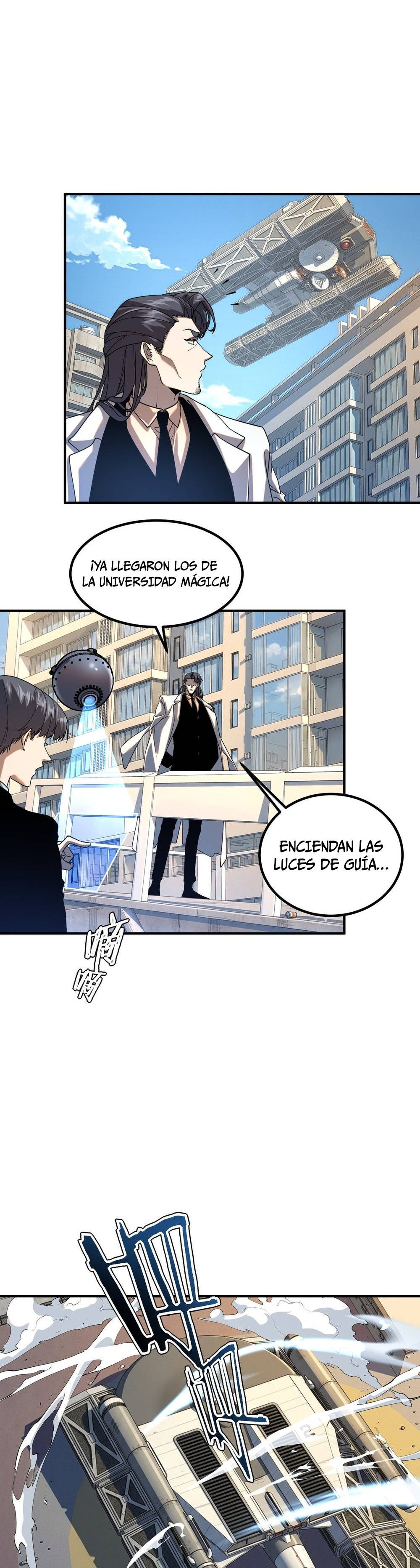 Read Despertar del guerrero del Rayo Clase SSS ES Manga Online