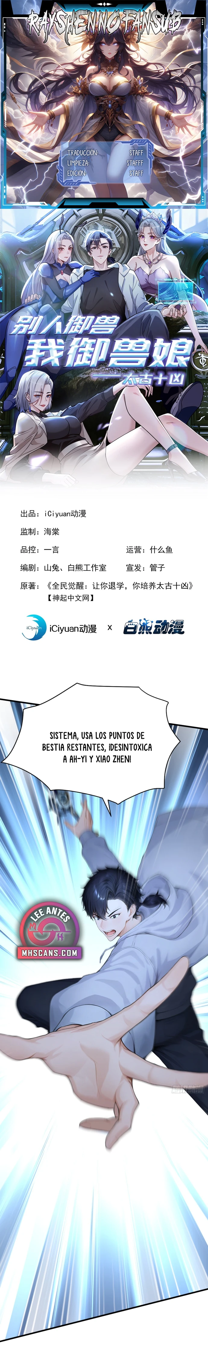 Read Domesticando Chicas Monstruos mientras Todos Domestican Meros Monstruos ES Manga Online