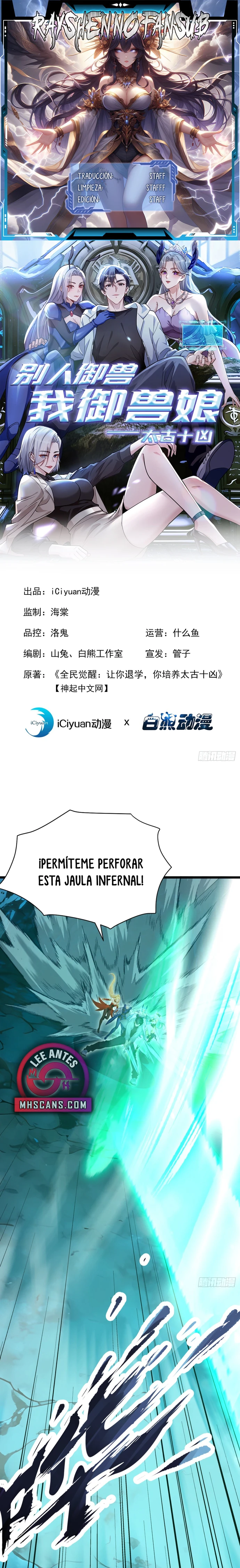 Read Domesticando Chicas Monstruos mientras Todos Domestican Meros Monstruos ES Manga Online