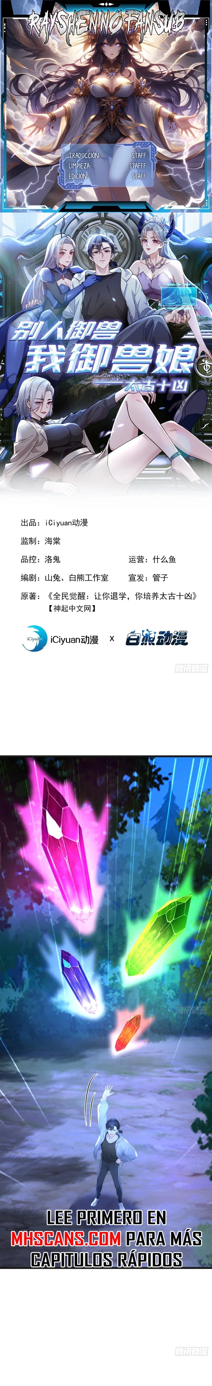 Read Domesticando Chicas Monstruos mientras Todos Domestican Meros Monstruos ES Manga Online