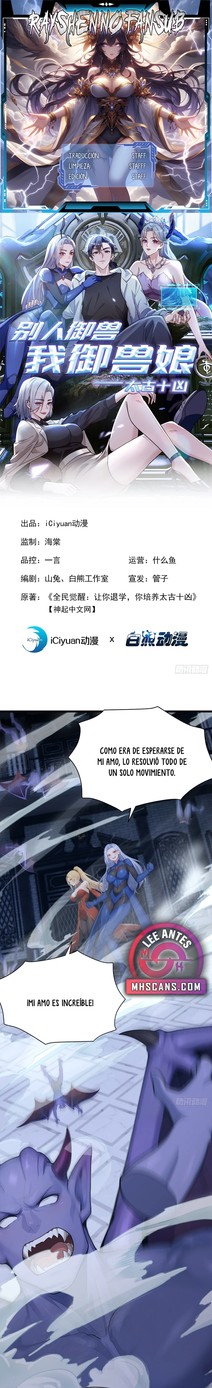 Read Domesticando Chicas Monstruos mientras Todos Domestican Meros Monstruos ES Manga Online