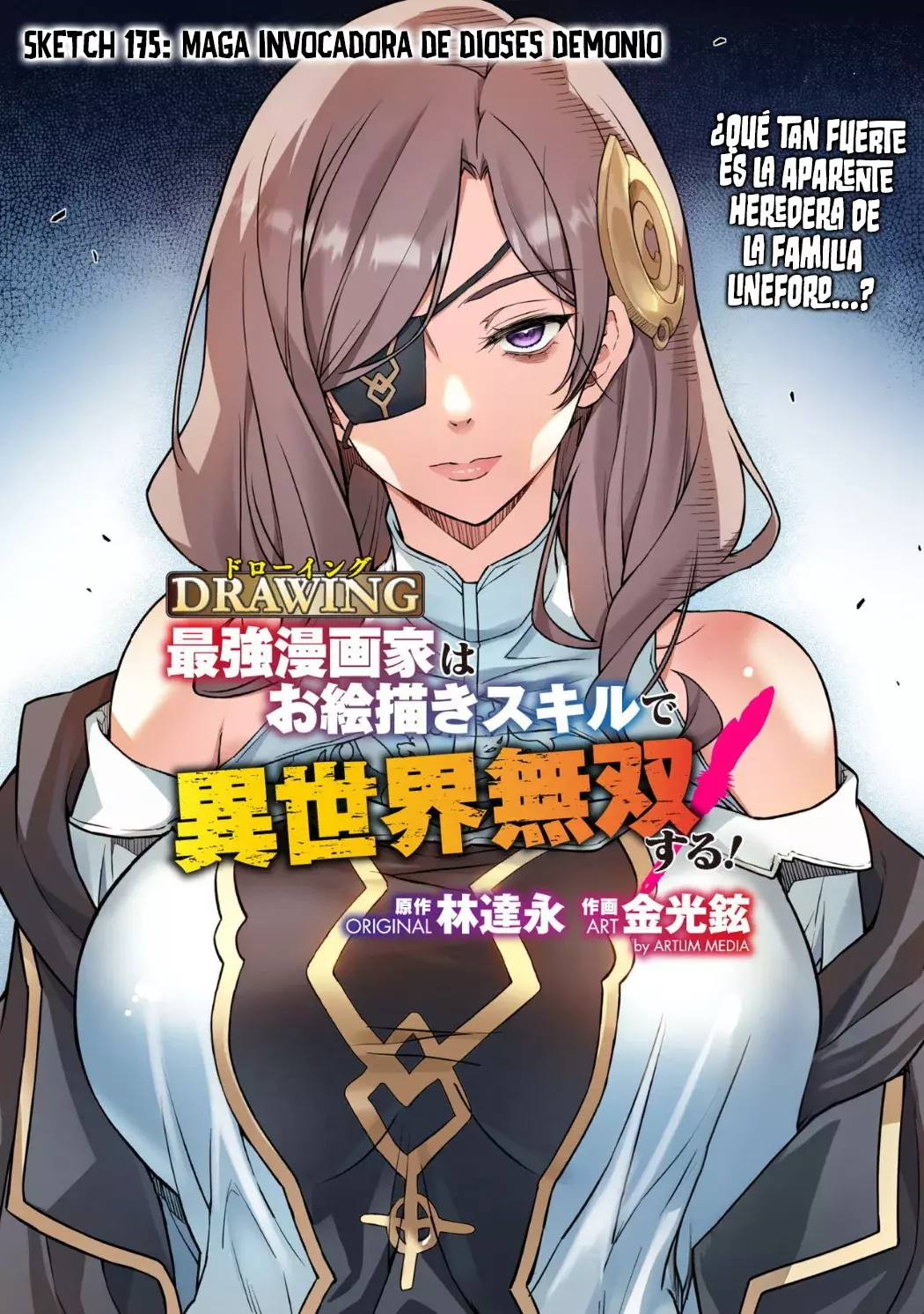 Read Drawing Saikyou Mangaka wa Oekaki Skill de Isekai Musou Suru ES Manga Online