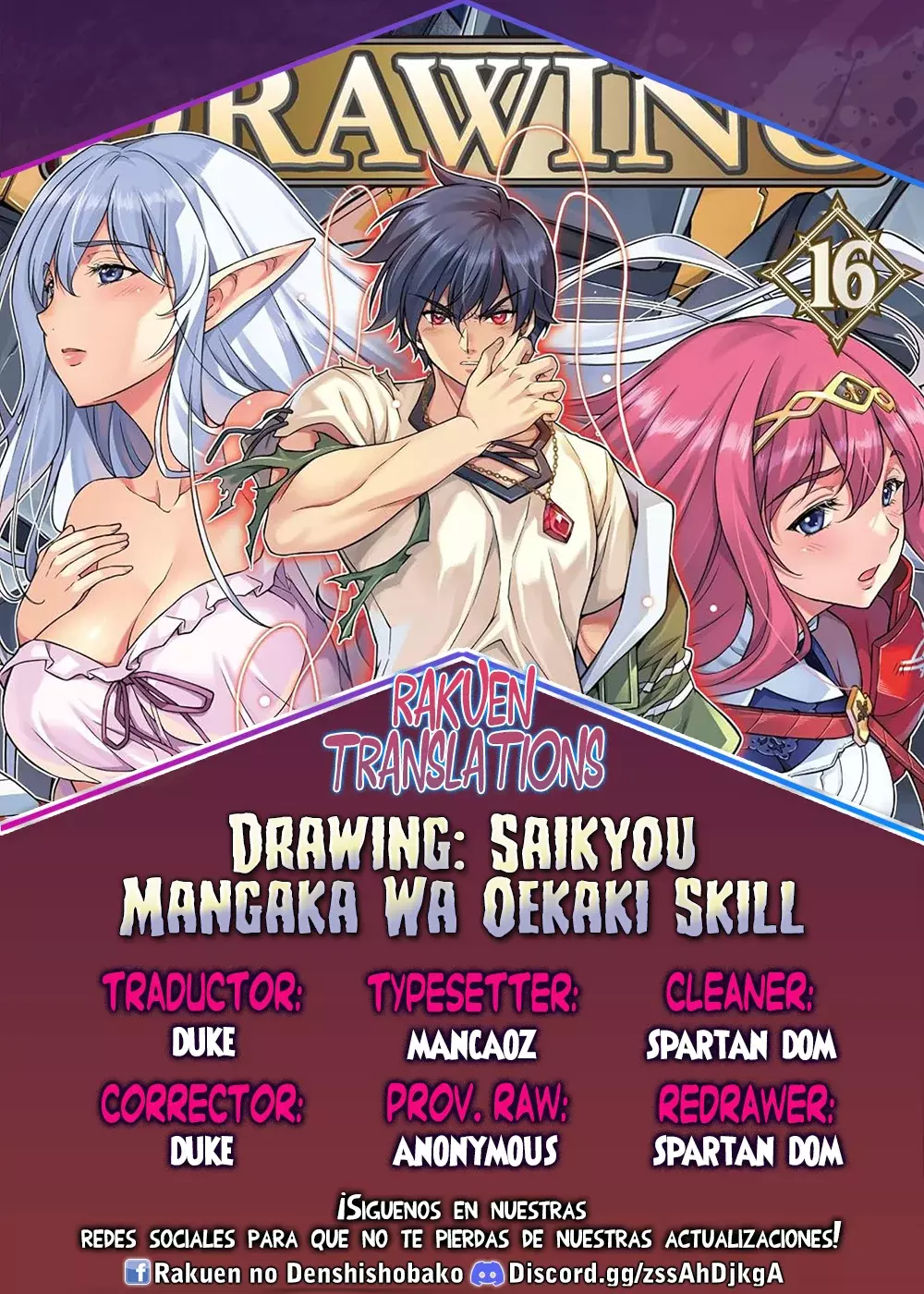 Read Drawing Saikyou Mangaka wa Oekaki Skill de Isekai Musou Suru ES Manga Online
