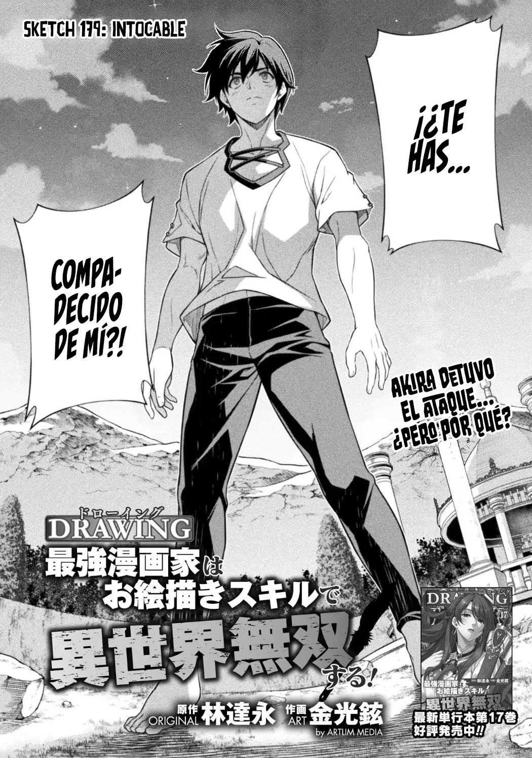 Read Drawing Saikyou Mangaka wa Oekaki Skill de Isekai Musou Suru ES Manga Online