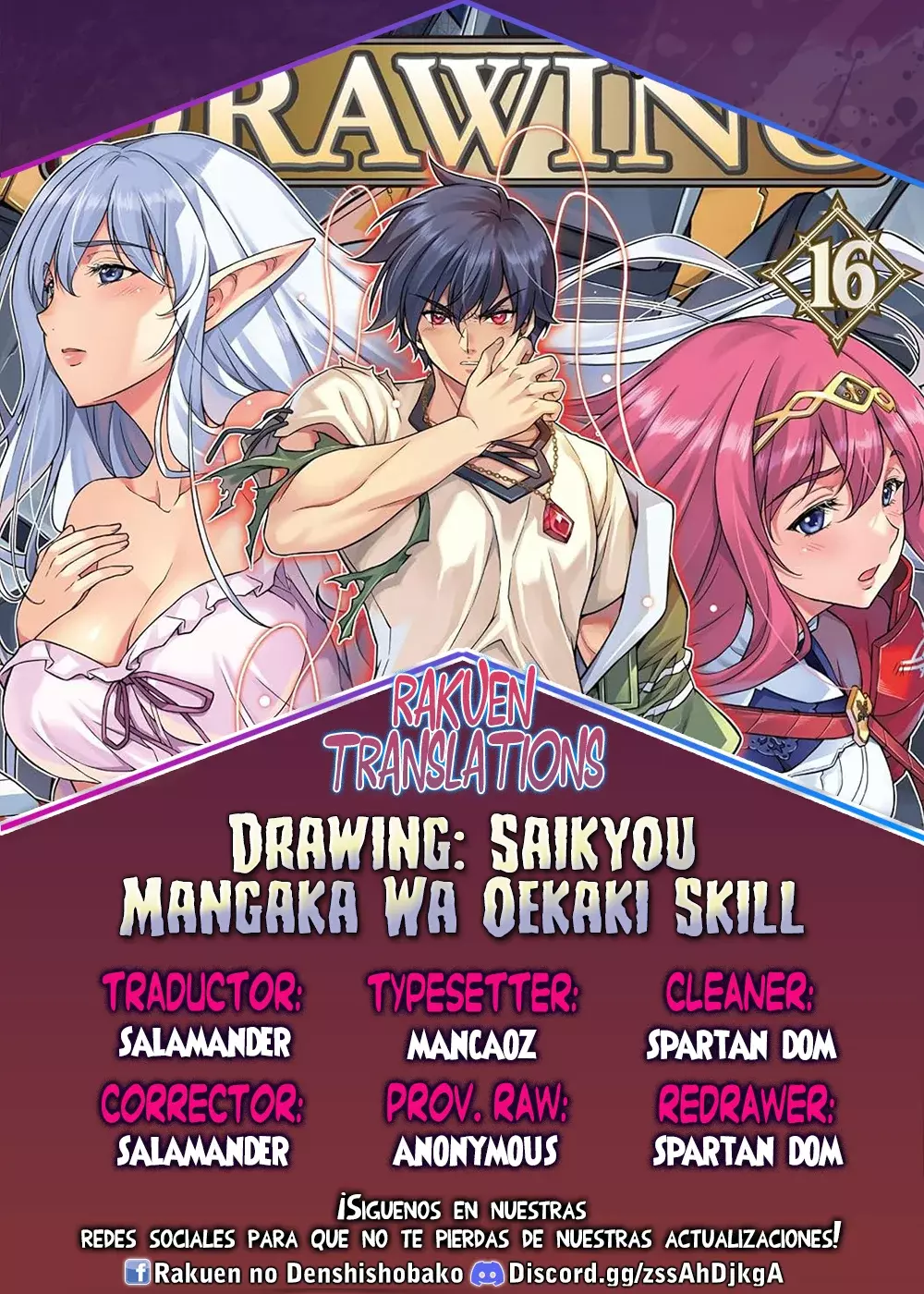 Read Drawing Saikyou Mangaka wa Oekaki Skill de Isekai Musou Suru ES Manga Online