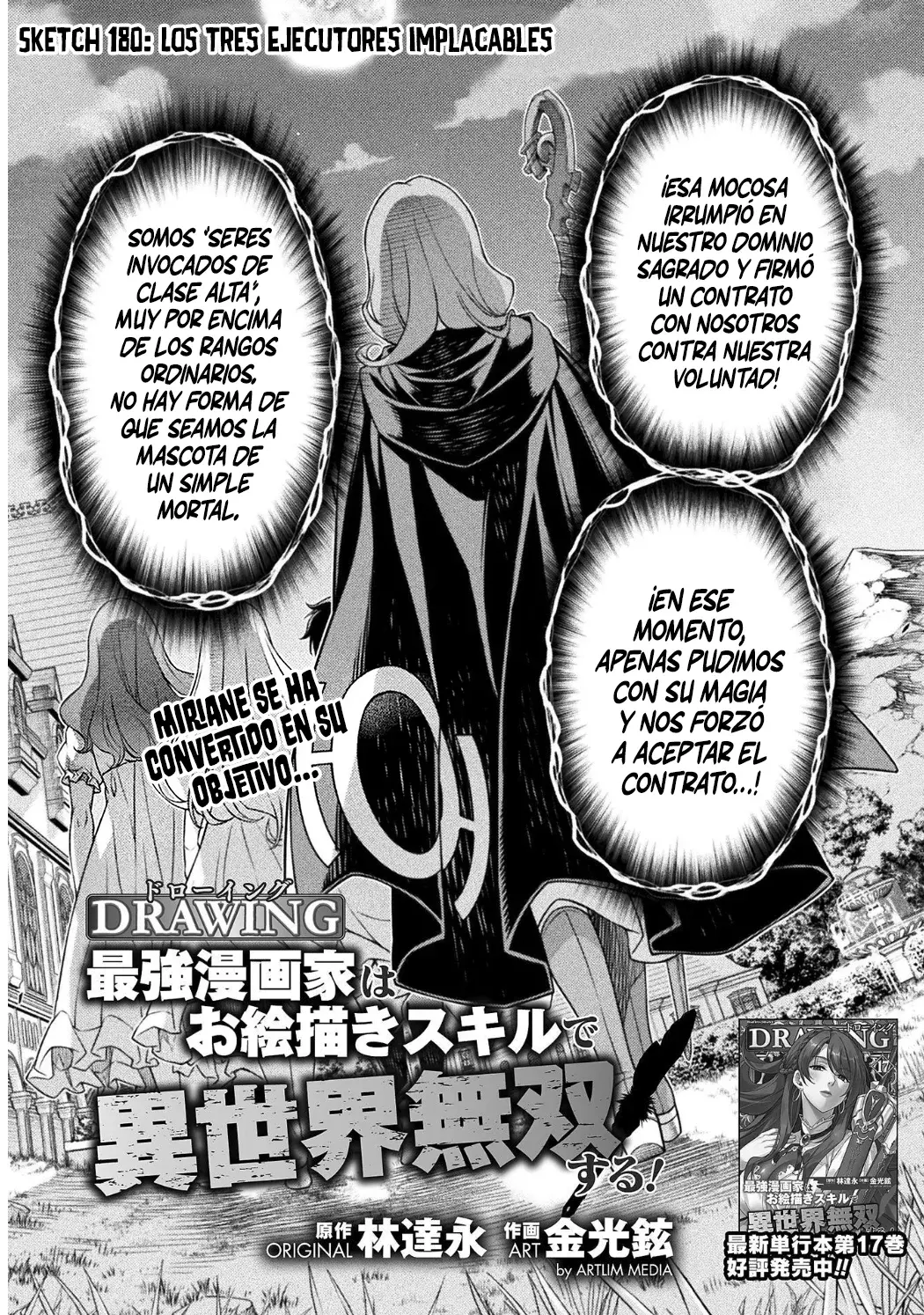 Read Drawing Saikyou Mangaka wa Oekaki Skill de Isekai Musou Suru ES Manga Online