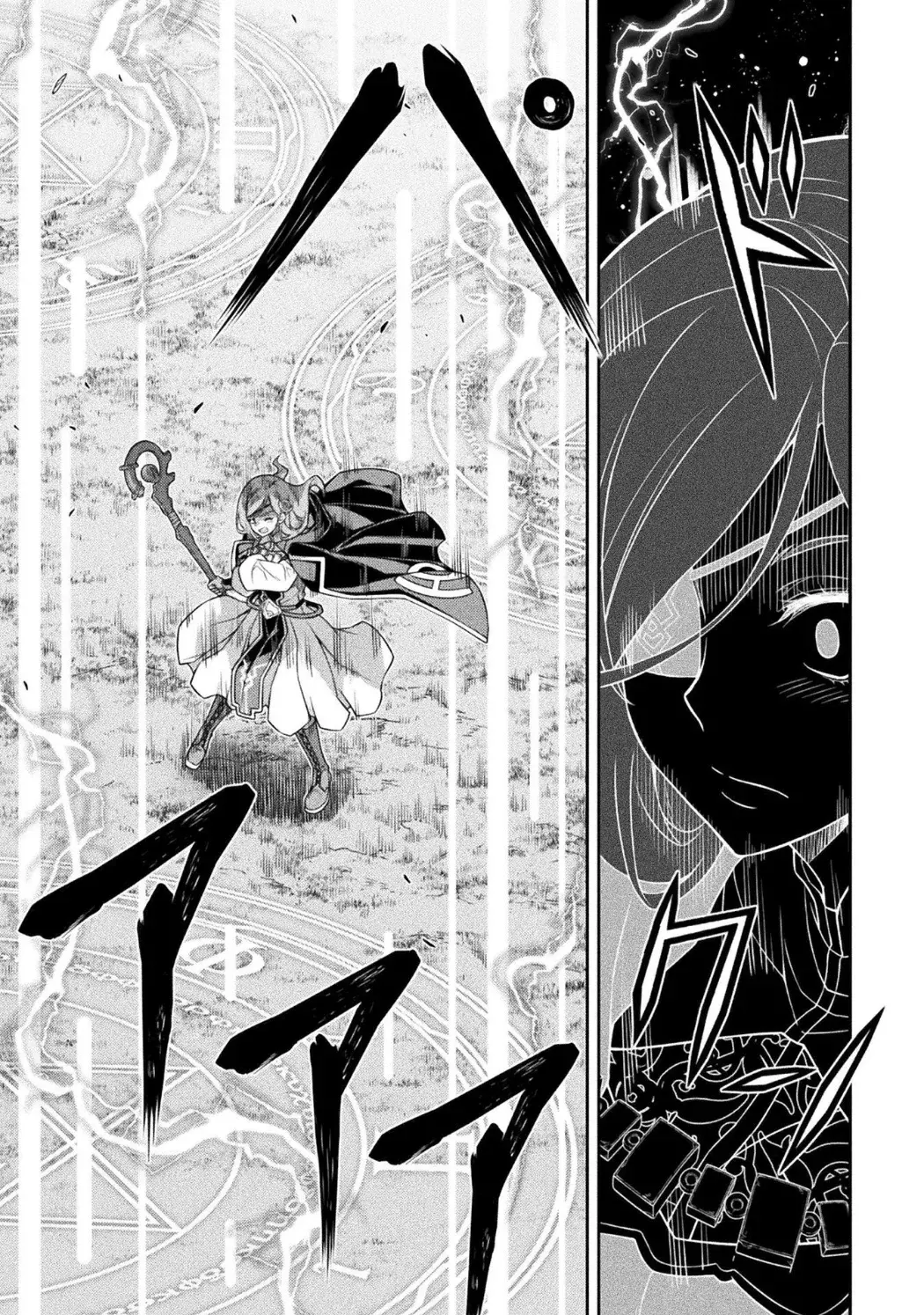 Read Drawing Saikyou Mangaka wa Oekaki Skill de Isekai Musou Suru ES Manga Online