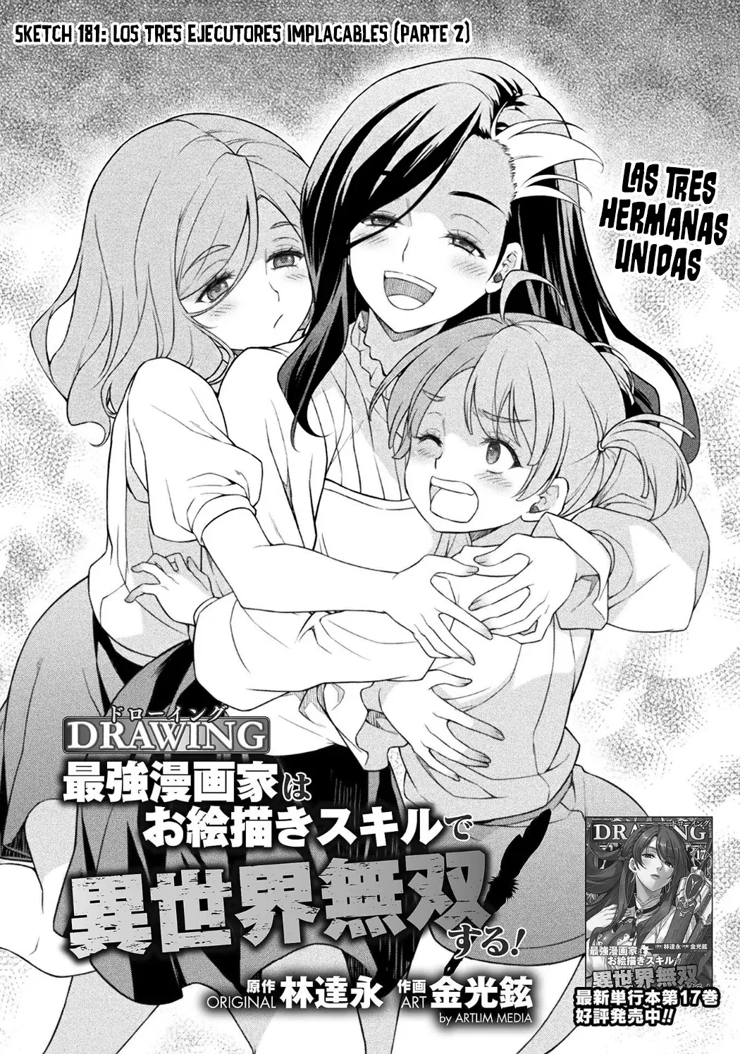 Read Drawing Saikyou Mangaka wa Oekaki Skill de Isekai Musou Suru ES Manga Online