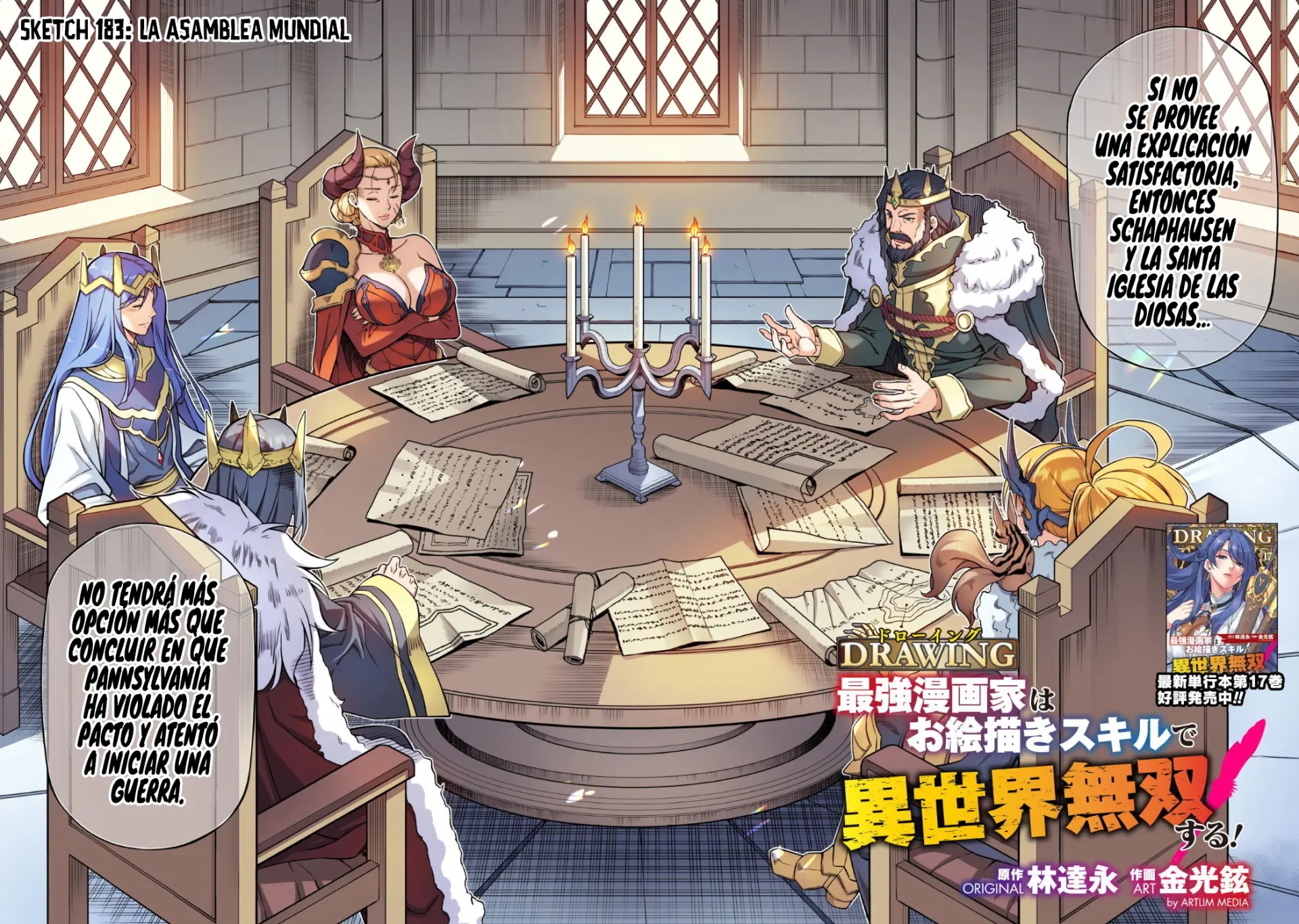 Read Drawing Saikyou Mangaka wa Oekaki Skill de Isekai Musou Suru ES Manga Online