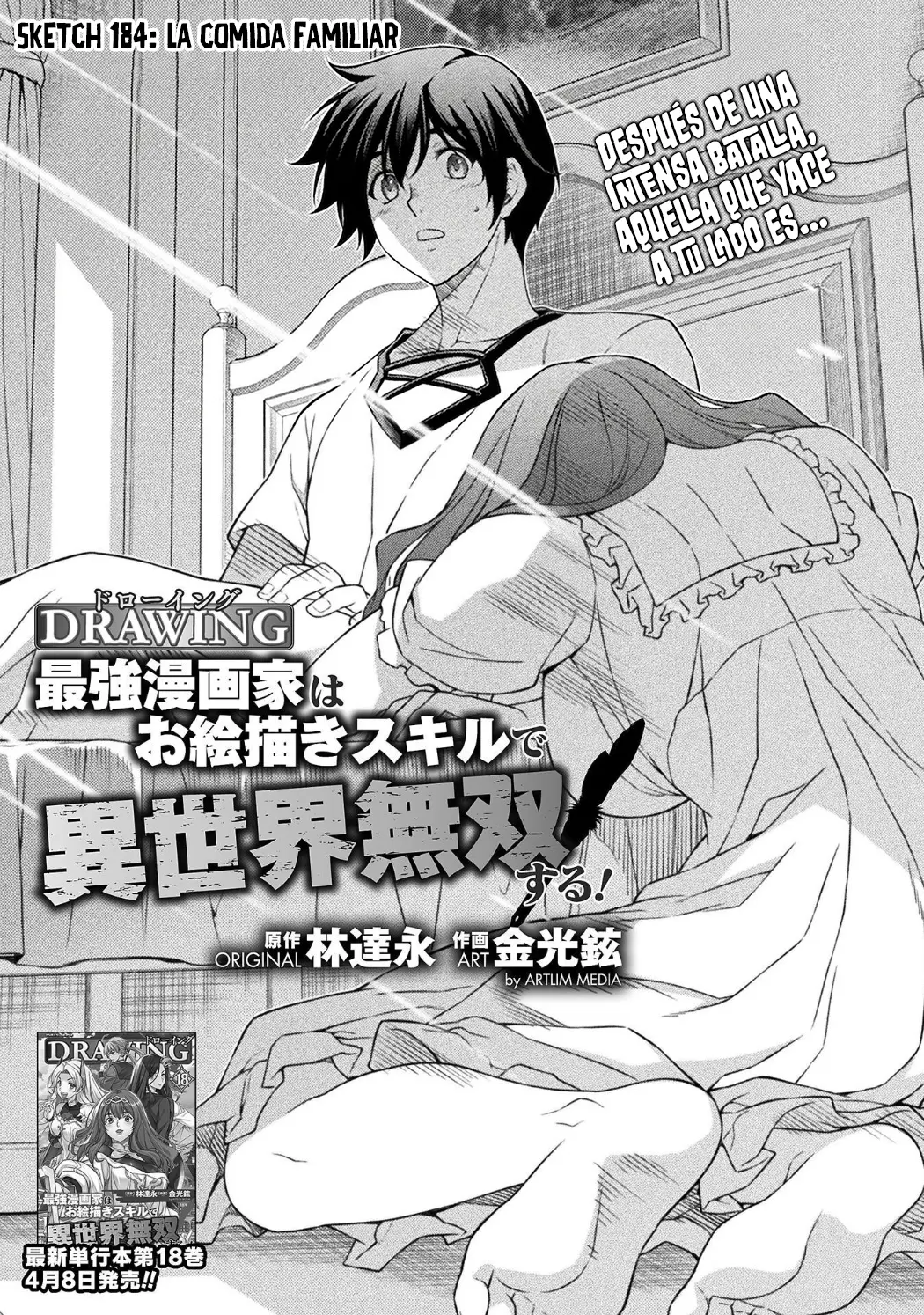 Read Drawing Saikyou Mangaka wa Oekaki Skill de Isekai Musou Suru ES Manga Online