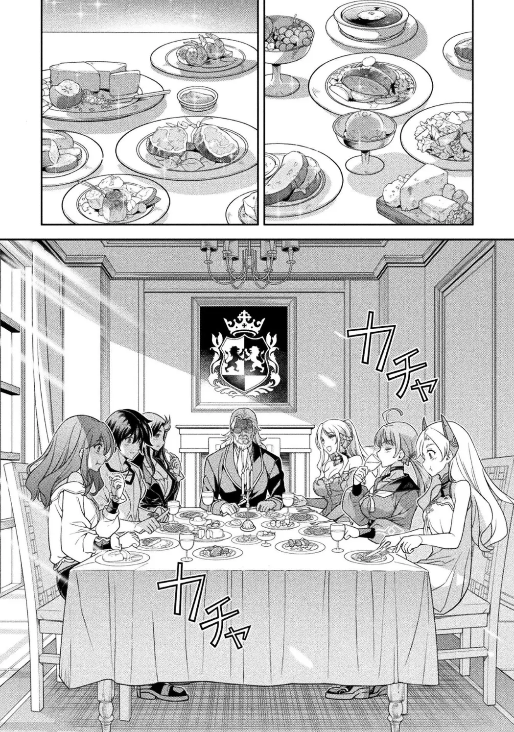 Read Drawing Saikyou Mangaka wa Oekaki Skill de Isekai Musou Suru ES Manga Online