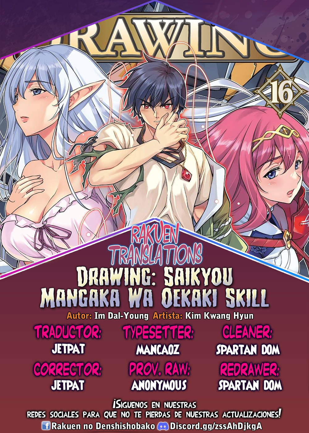 Read Drawing Saikyou Mangaka wa Oekaki Skill de Isekai Musou Suru ES Manga Online