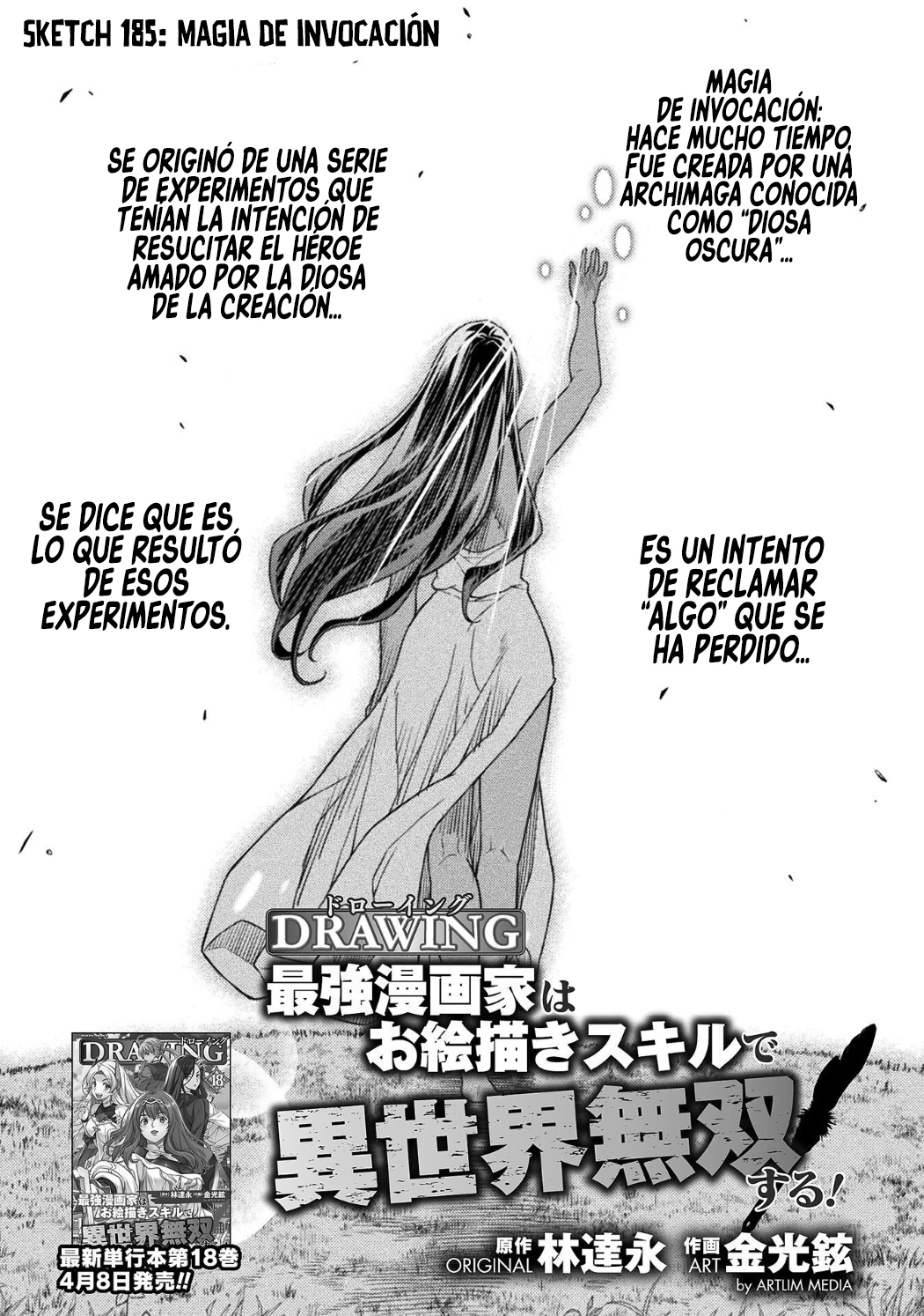 Read Drawing Saikyou Mangaka wa Oekaki Skill de Isekai Musou Suru ES Manga Online