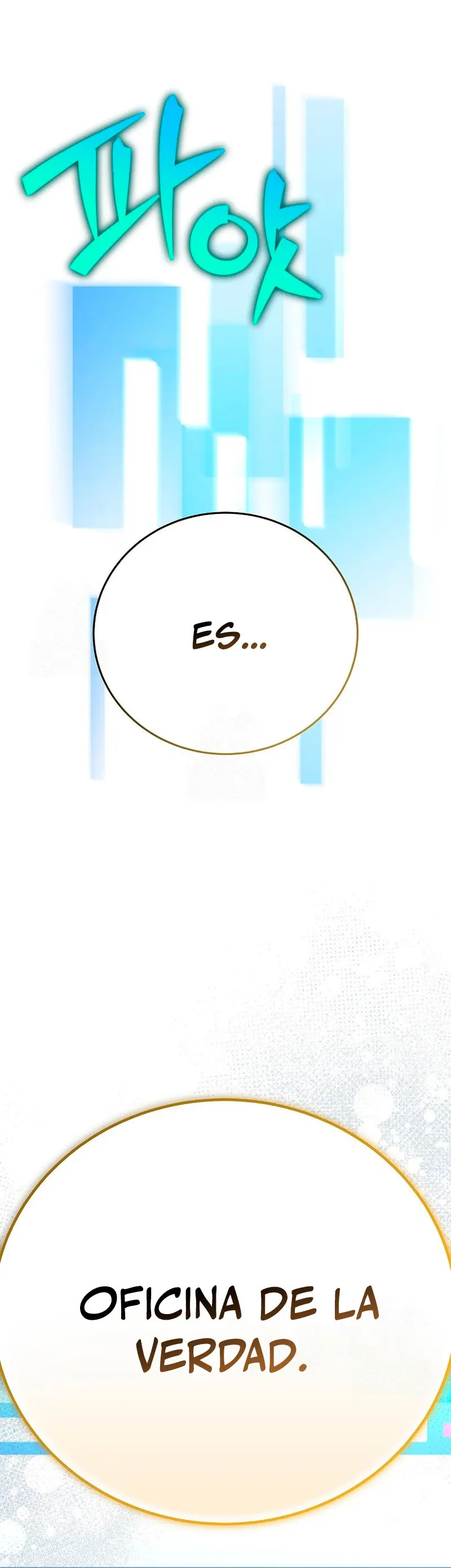 Read EL extra de la novela remake ES Manga Online