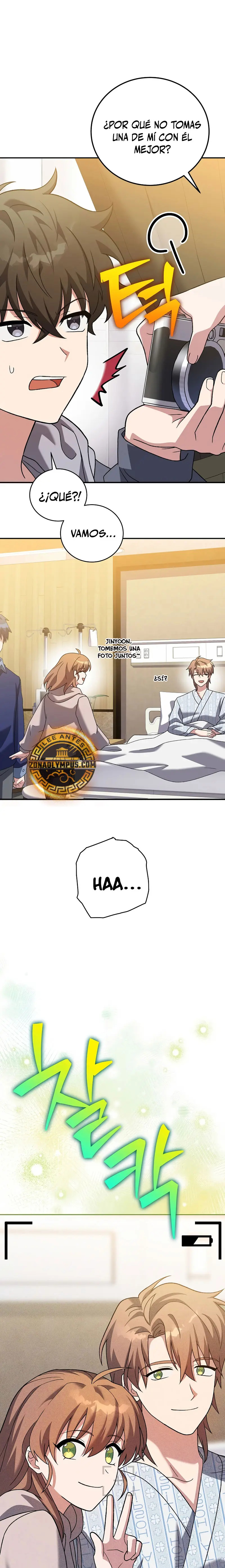 Read EL extra de la novela remake ES Manga Online