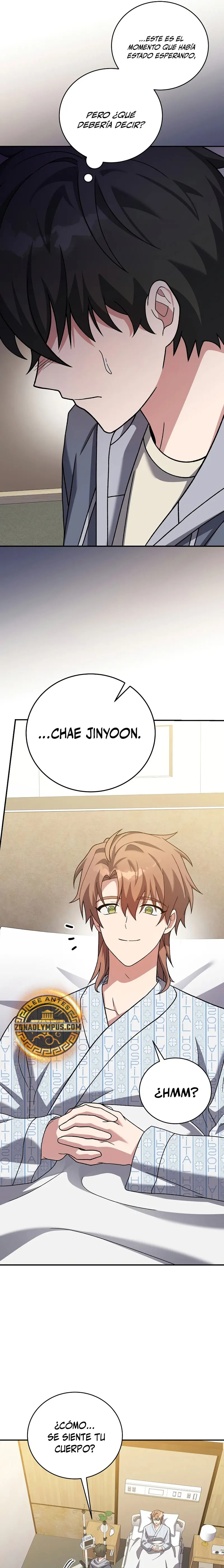 Read EL extra de la novela remake ES Manga Online