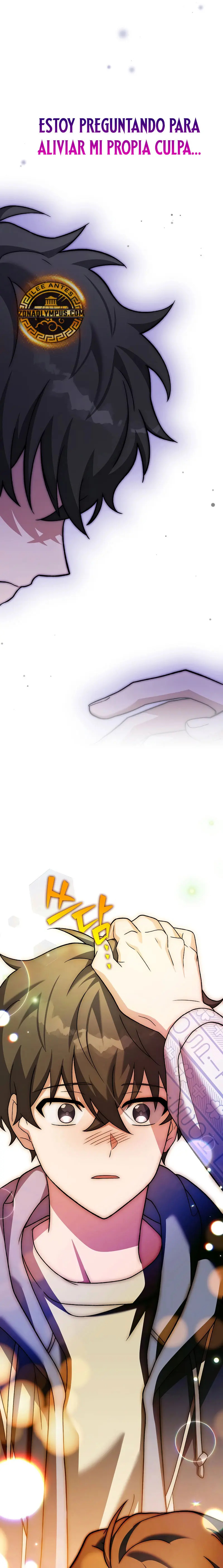 Read EL extra de la novela remake ES Manga Online