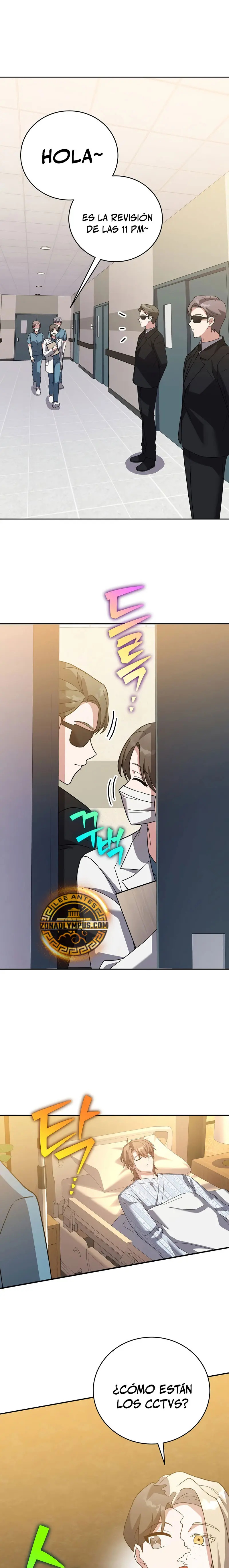 Read EL extra de la novela remake ES Manga Online