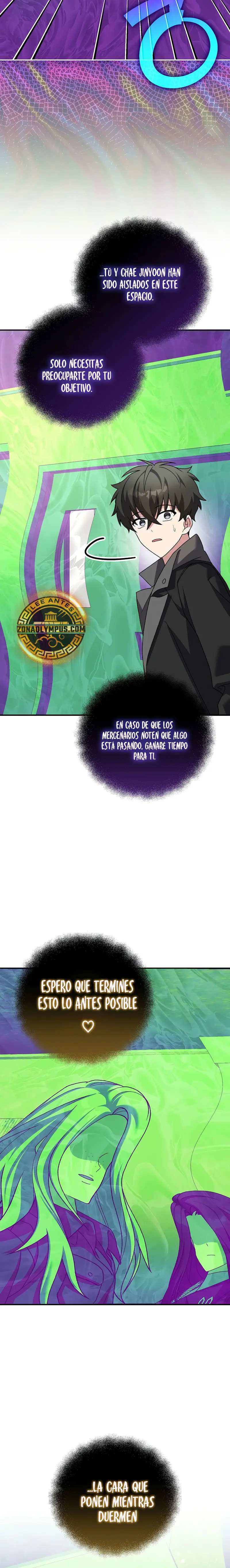 Read EL extra de la novela remake ES Manga Online