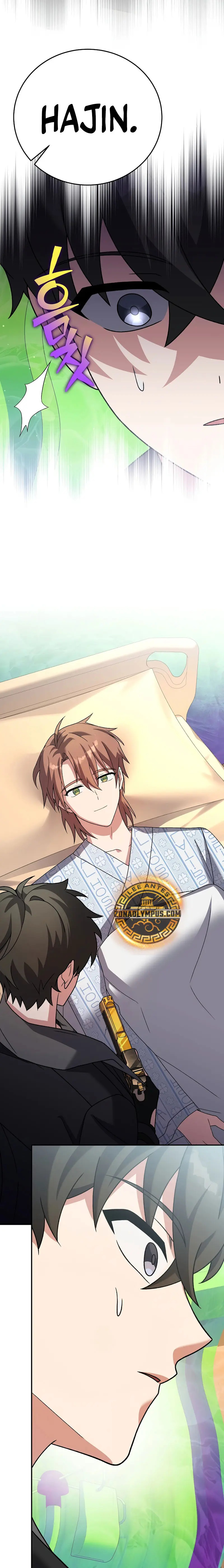 Read EL extra de la novela remake ES Manga Online