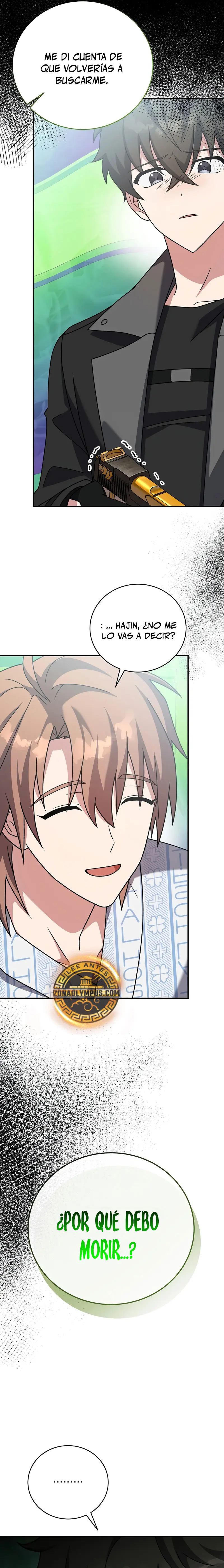 Read EL extra de la novela remake ES Manga Online