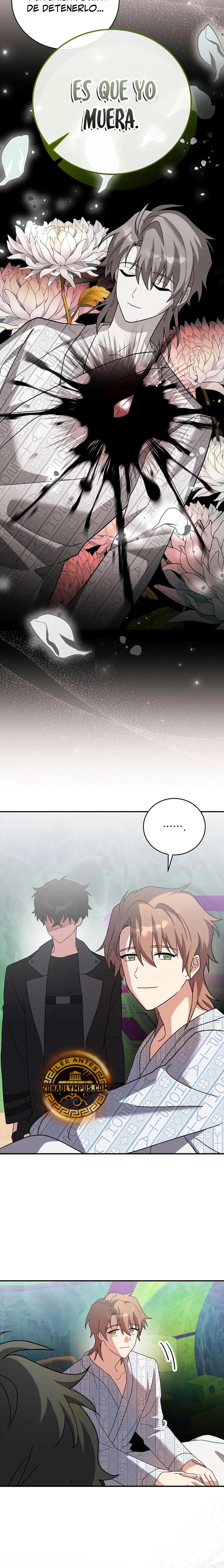 Read EL extra de la novela remake ES Manga Online