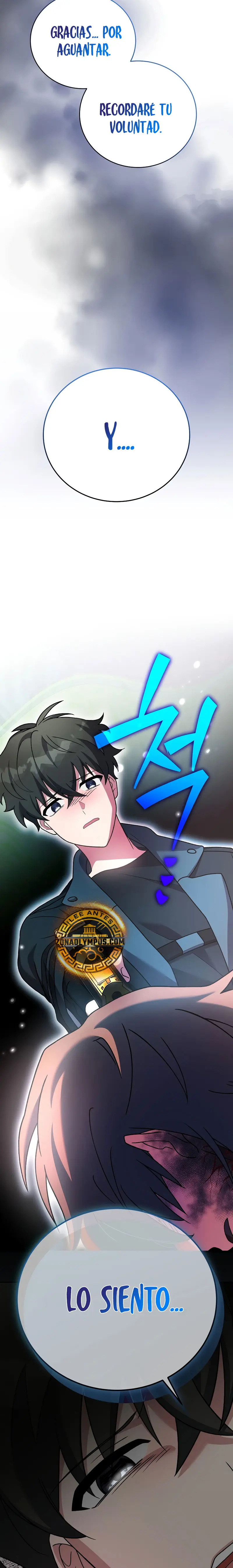 Read EL extra de la novela remake ES Manga Online