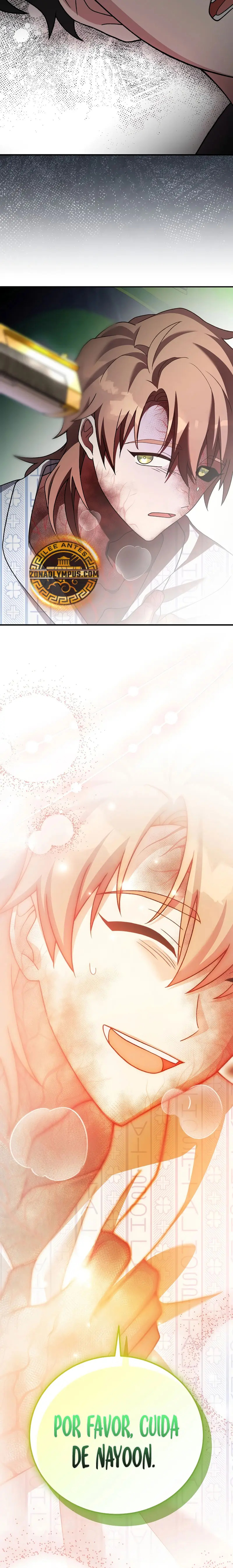 Read EL extra de la novela remake ES Manga Online