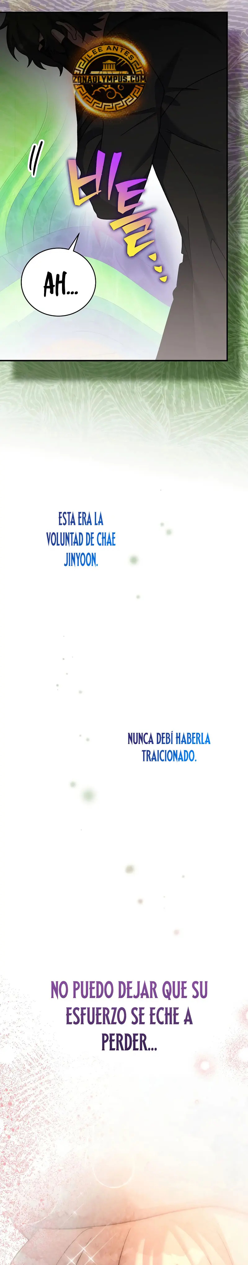 Read EL extra de la novela remake ES Manga Online