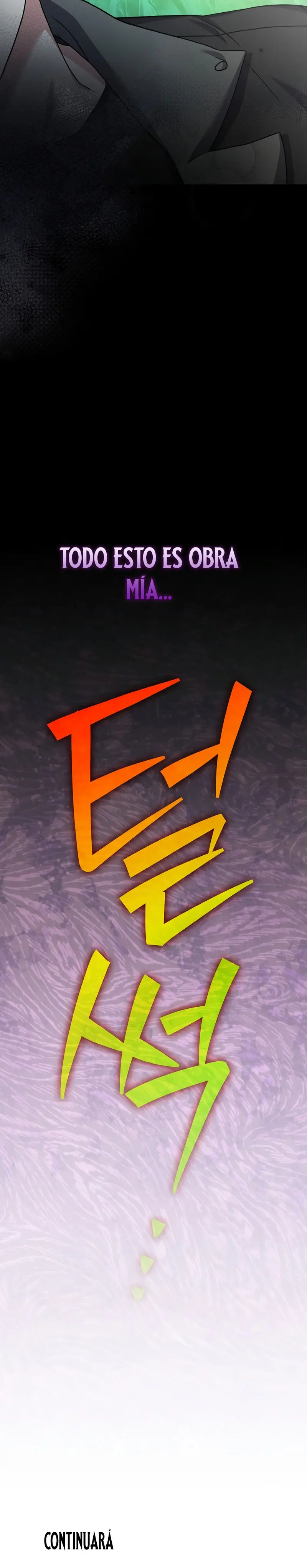 Read EL extra de la novela remake ES Manga Online