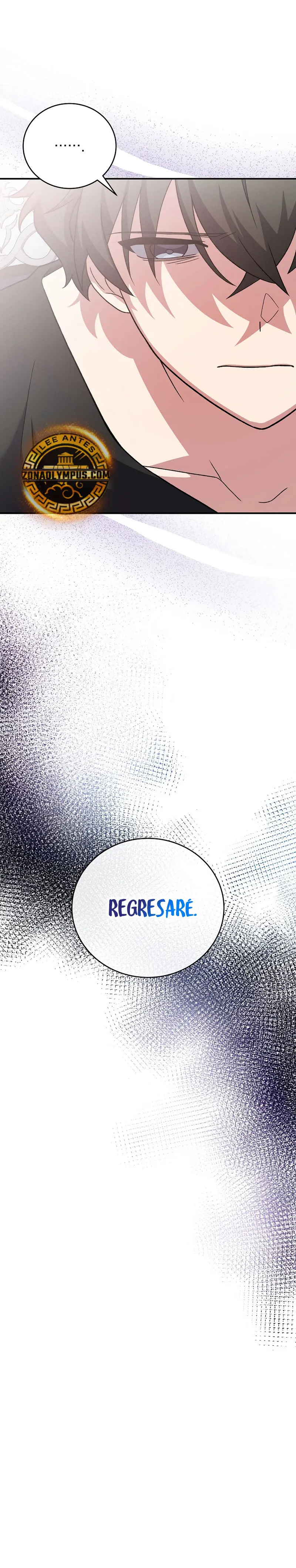 Read EL extra de la novela remake ES Manga Online