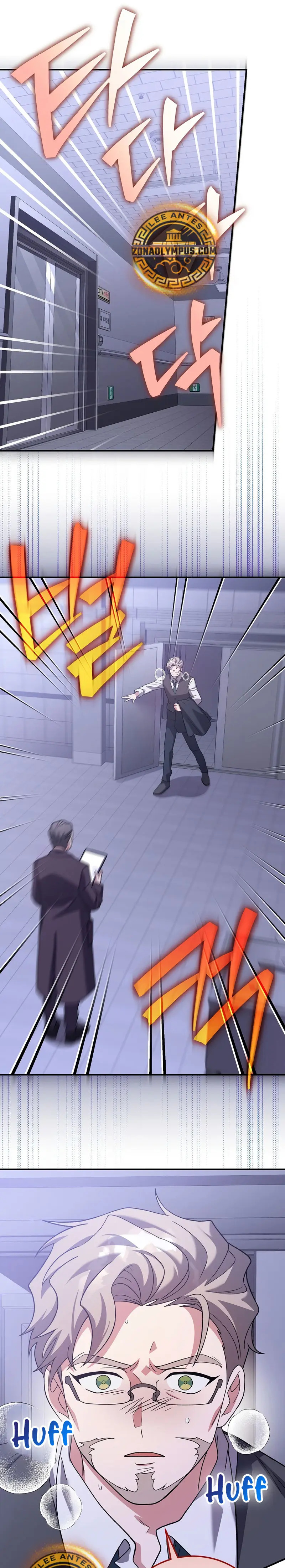 Read EL extra de la novela remake ES Manga Online