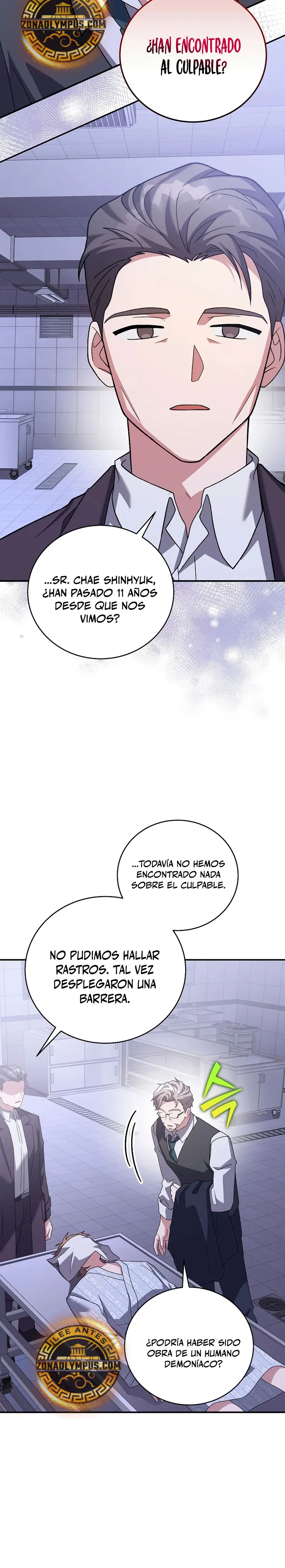 Read EL extra de la novela remake ES Manga Online