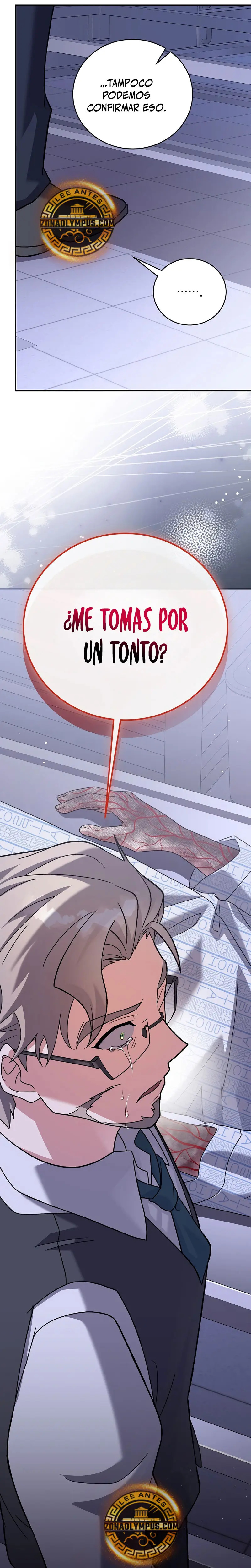 Read EL extra de la novela remake ES Manga Online