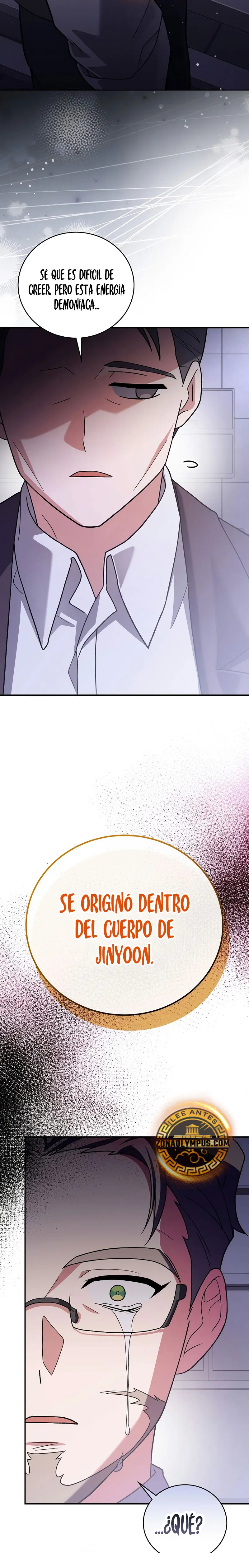 Read EL extra de la novela remake ES Manga Online