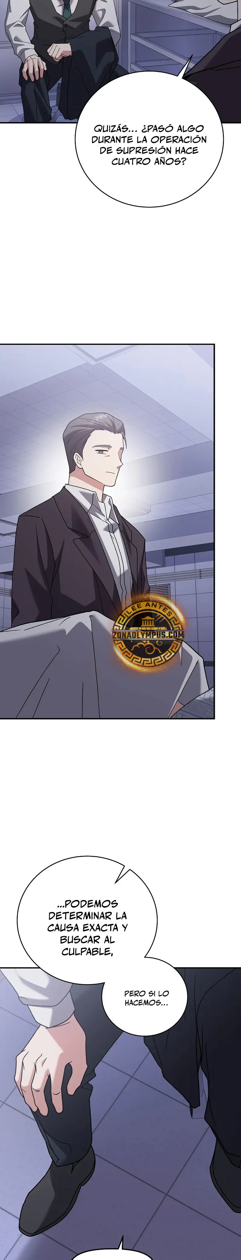 Read EL extra de la novela remake ES Manga Online