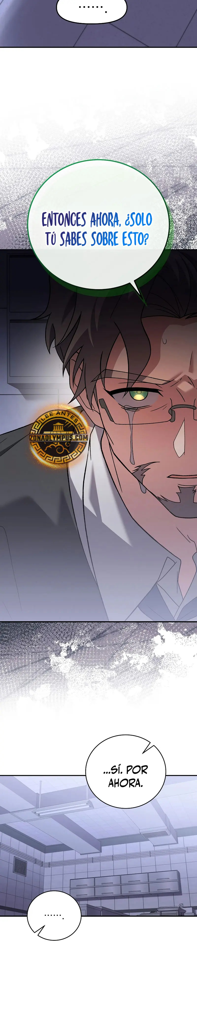 Read EL extra de la novela remake ES Manga Online