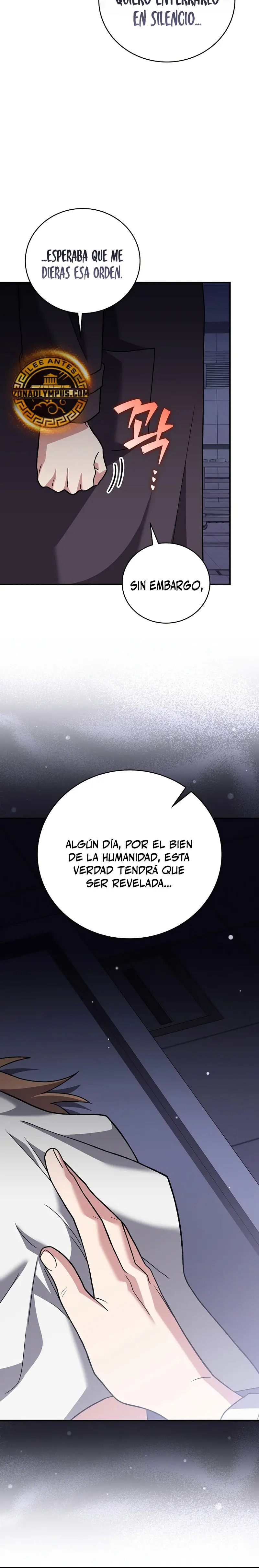 Read EL extra de la novela remake ES Manga Online