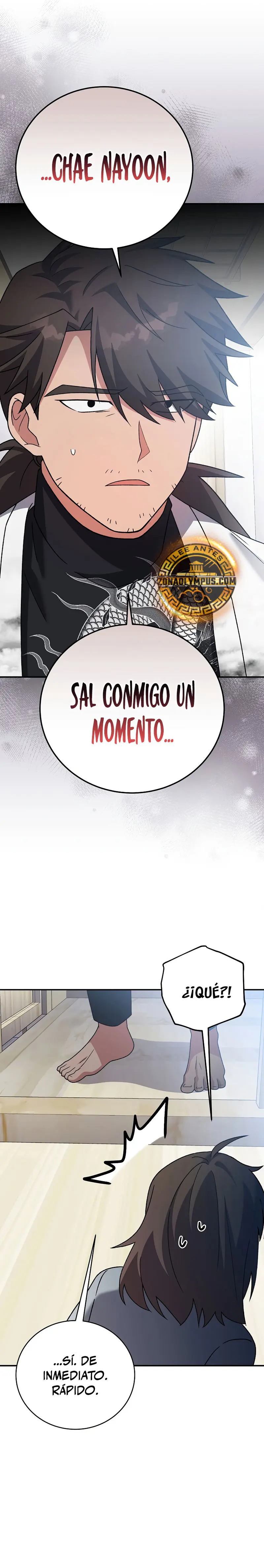 Read EL extra de la novela remake ES Manga Online