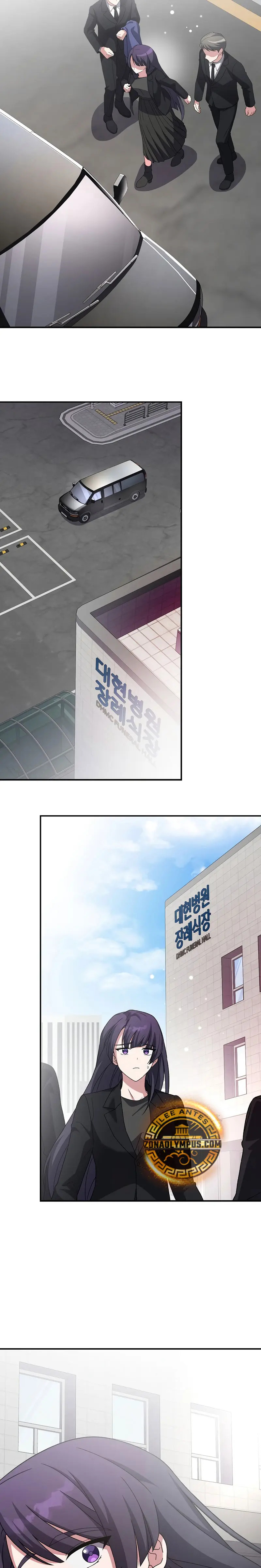 Read EL extra de la novela remake ES Manga Online