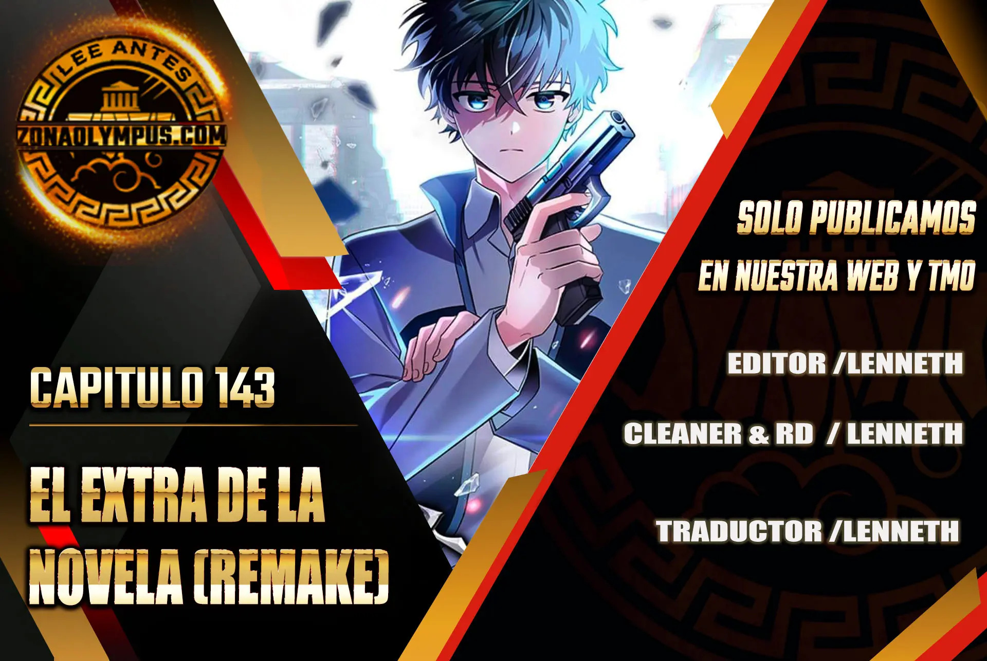 Read EL extra de la novela remake ES Manga Online