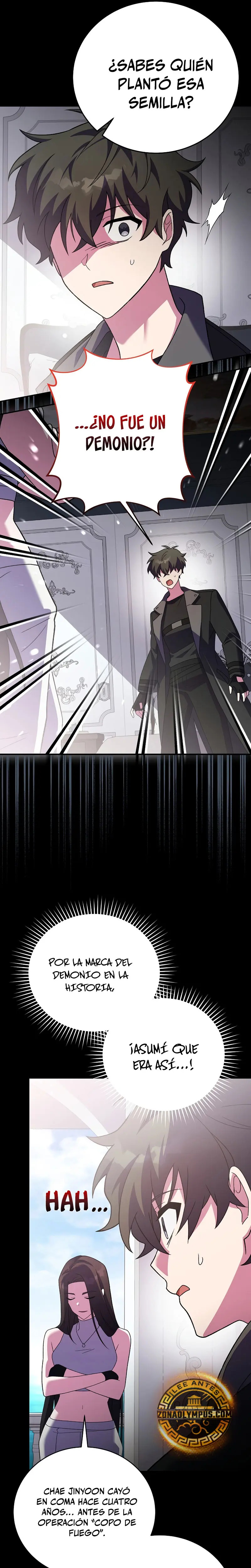 Read EL extra de la novela remake ES Manga Online